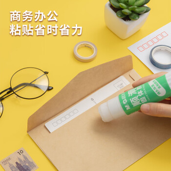 晨光(M&G)文具36g高粘度顺滑PVA固体胶水/胶棒 快干耐用便携手工胶棒  开学必备学习办公用品 单个装ASGN7105