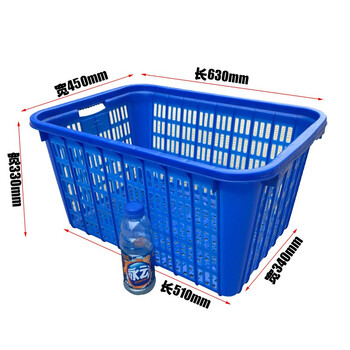 盛悦欣美 4号周转筐可套叠周转框收纳筐大号水果蔬菜篮子