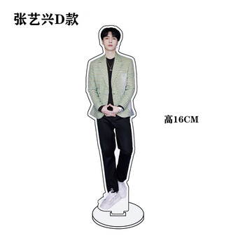张艺兴人形立牌亚克力桌面摆件周边粉丝应援礼盒高清个性定制张艺兴d