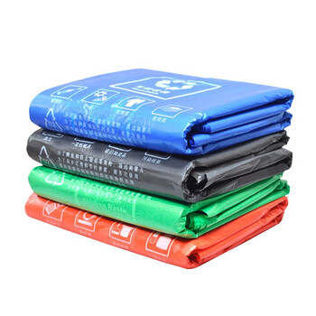 益美得 FH-2032 大号垃圾分类圾垃袋彩色加厚塑料袋 绿色厨余垃圾80*100cm50只