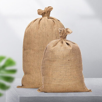 谋福CNMF107老式麻袋编织袋防洪麻袋防汛沙袋 防洪沙包铺路工程盖地防冻五金麻袋【全新麻袋50*75cm 】