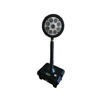 深照紫光 YF2352B LED泛光灯 台（15天内发货）
