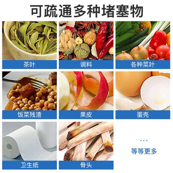平安大通 下水道管道疏通器通马桶厕所地漏堵塞手动手摇疏通机弹簧5米