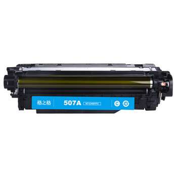 格之格 硒鼓兰色 商用专业版 适用机型M551n/M551dn/M551xh/M575dn/M575f/flow【NT-CH507FC】