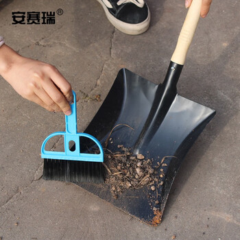 安赛瑞 木柄小铁铲 园艺小铲子种花种菜栽花花园炭铲园林工具 长约43cm 530708