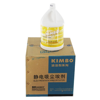 KIMBO 静电吸尘埃剂 尘推油 地拖油静电水除尘剂 地板清洗液 增亮牵尘液 一加仑/3.8L/桶/1箱/4桶