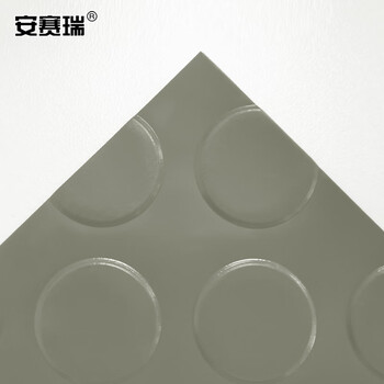 安赛瑞 牛津防滑地垫 加厚耐磨PVC橡胶仓库走廊塑料垫 宽1.8m长15m厚1mm灰色 700038