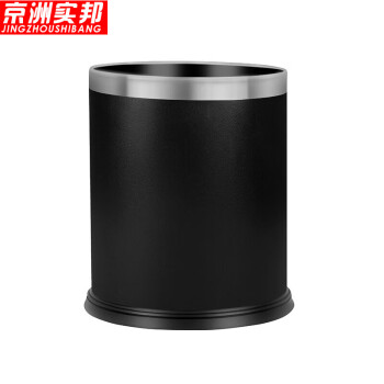 京洲实邦【8L黑色方形】酒店专用垃圾桶logo定制ZJ-0032