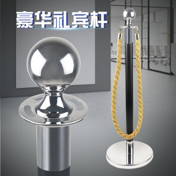 百舸 礼宾杆礼宾柱 挂绳围栏一米线护栏围栏杆银行酒店机场隔离警戒线警戒带 黑银款