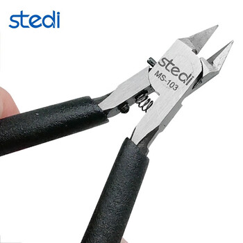 司特力 stedi高达模型剪钳进口模型水口钳超薄单刃模型剪切钳精密塑料模型拼接水口钳模型钳MS-103