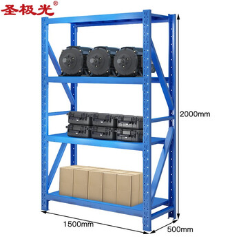 圣极光货架中型样品展示架超市储物架杂物架1.5米主架可定制G1060