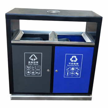 益美得 LK1045 户外多分类垃圾桶回收箱二三四分类垃圾箱环卫果皮箱 烤漆黑四分类不锈钢投口单组