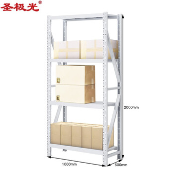 圣极光仓储货架轻型货物展示架库房储物架1米长主架可定制G1042