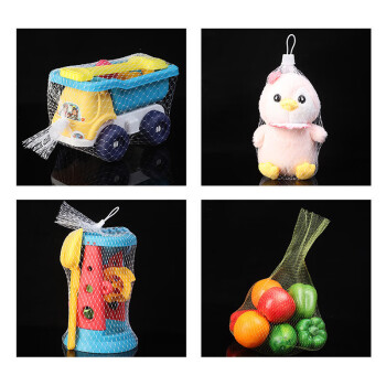 联嘉  网兜网袋 小网眼加密编织塑料袋 加厚 不带卡扣+宽30cm×长70cm 100个