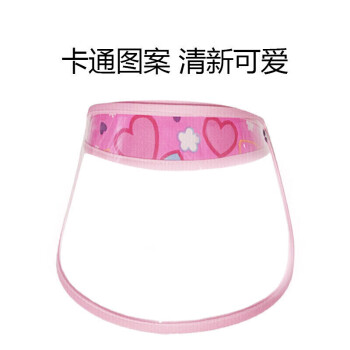 一起来独家评测结果久爱久帽子面罩购买心得插图4