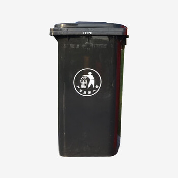 JN JIENBANGONG 垃圾桶 大号带盖户外分类垃圾桶240升掀盖垃圾桶 黑色其他垃圾