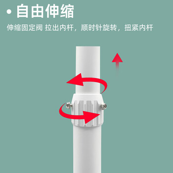 敏宏士监控伸缩支架0.6-1.2米长立杆吊装立装Y嘴摄像头通用铝合金MHS-ZJ002