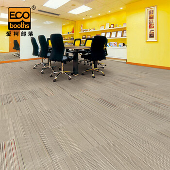 爱柯部落 方块毯办公室拼接地毯 会议客厅满铺防滑地垫装隔音地毯50cm×50cm（4片）卡其色花条纹110133