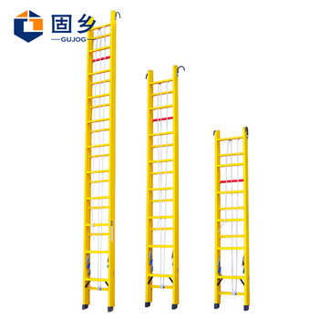 固乡 绝缘梯子 玻璃钢梯 升降梯 伸缩梯子 加厚楼梯 升降单侧电工电力绝缘升降梯6米