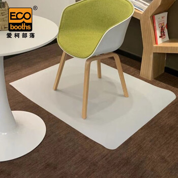 爱柯部落 书桌转椅地垫 办公室地毯地板保护垫防刮防滑垫120cmx90cm书桌电脑椅保护垫磨砂白色定制款110256