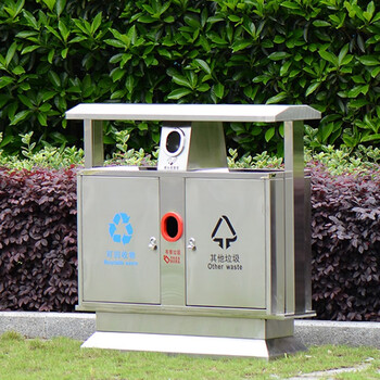 者也 不锈钢垃圾桶 户外垃圾箱室外公园景区小区果皮分类垃圾桶不锈钢大号双桶垃圾箱 镀锌板W