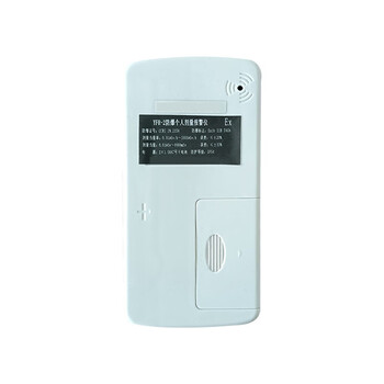 鑫速瑞防爆个人剂量报警仪YFR-2便携式辐射检测仪 防爆GM计数管