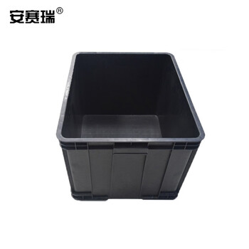 安赛瑞 防静电周转箱 收纳周转箱 整理收纳箱 电子元件盒塑胶框 600×500×305mm 黑色 不带盖 16336
