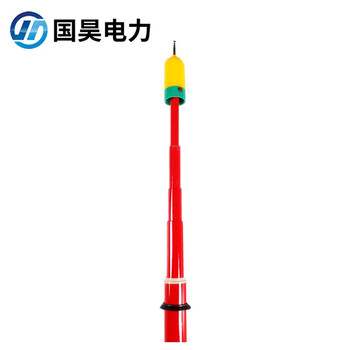 国昊电力【带第三方报告】伸缩型高压声光报警GDY-I验电器10kV展开1米验电棒