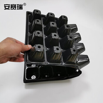 安赛瑞 50孔种植存储盘（200张）菜种育苗穴盘种植箱育苗盒盆栽工具 100克 530388