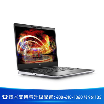 戴尔（DELL）Precision 7560/7550移动工作站15.6英寸图形设计本 笔记本电脑 I7-11800H/16G/512G/A3000