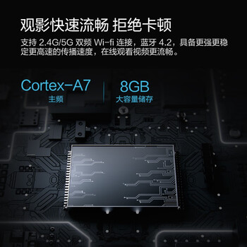 联想（Lenovo）T6X 小微型家用投影仪 高清迷你便携式户外儿童手机投影机（内置电池   小巧便携  无线投屏）