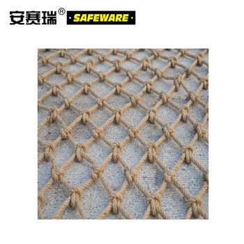 安赛瑞 麻绳安全网（20平方米起订）Φ10mm 网孔10cm 麻绳隔离网 12529