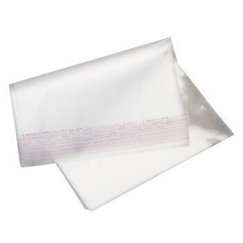 稳斯坦 WST207 防潮袋 透明塑料袋 opp袋 自粘包装袋 不干胶防水塑料袋 包装材料 8*12cm(100个)