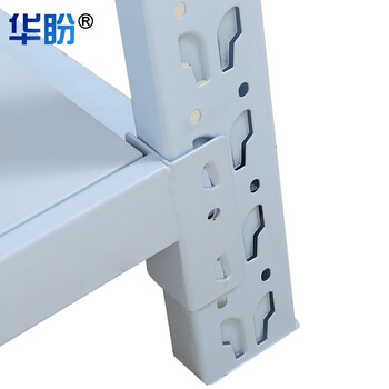 华盼货架仓储货架钢制置物架多层储物架超市金属展示架可定制 重型1500*500*2000白色