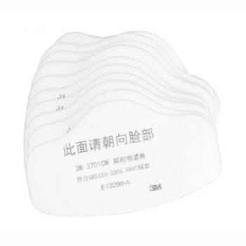 3M 3701CN 长滤棉 颗粒物滤棉防尘面具过滤棉  100片/盒
