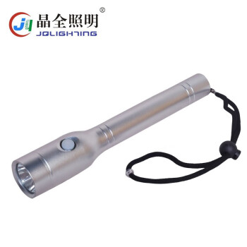 晶全照明 BJQ6030B 3W节能强光防爆电筒多功能充电超亮远射照明灯手电筒 定做 1个