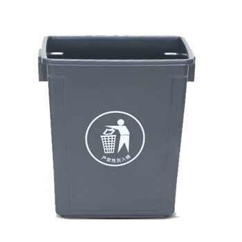 苏识 YJ-A110 长方形无盖垃圾桶厨房办公室用商用 20L加厚无盖 黄色