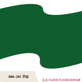 五虎油漆（WU HU PAINT）翠绿色 10KG  丙烯酸地坪漆水泥地面室内外自流平防水耐磨地坪漆地板漆地面墙面漆