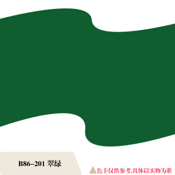 五虎油漆（WU HU PAINT）翠绿色 8KG 多功能丙烯酸地坪漆水泥地面室内外自流平防水耐磨地坪漆地板漆地面漆