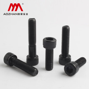 奥展实业 （AOZHAN）公制杯头螺丝 DIN912碳钢8.8级M4-M8内六角螺丝发黑圆柱头螺钉 M8*18【1.5千支/箱】