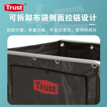 安赛瑞 洗衣房客房服务车回收车 170L X型折叠布草车 灰色 5041 特耐适Trust 企业可定制 710056