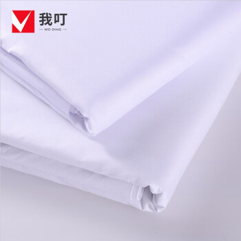 我叮 白坯布棉布涤棉白布料画布耐腐蚀擦拭布 (优质涤棉)1.2米宽 中厚加密/一米价