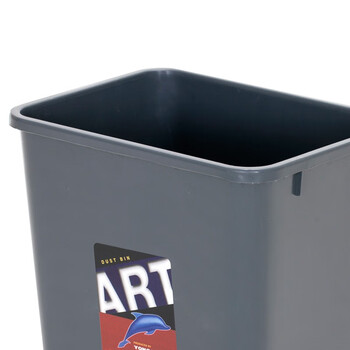 苏识 YJ-A184 8升垃圾桶无盖塑料垃圾桶