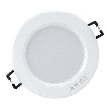 三雄极光pak LED筒灯 月致 9W 4000K 暖白 4寸 白色φ117mmPAK560265 /个 可定制