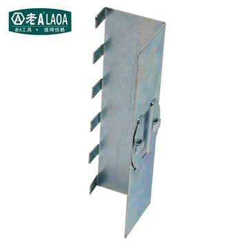 老A LAOA LA11401-m货架挂钩配件展示架挂钩工具货架挂钩 套筒挂架195mm 量大定制