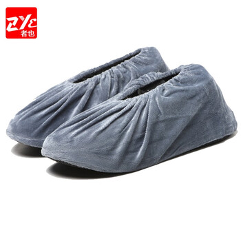 者也（ZYE）加厚绒布鞋套可反复洗防尘鞋罩耐磨防滑底室内地板脚套学生机房鞋套样品房鞋套 银灰色