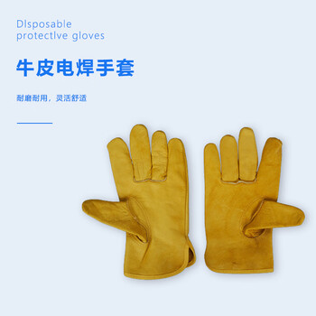 旷尔 牛皮电焊手套 防热劳保防烫牛皮焊工耐磨加长加厚劳保皮革手套【头层司机手套】