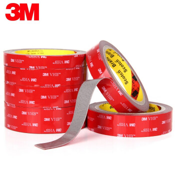 3M 双面胶带 灰  40mm×3m×0.8mm一卷