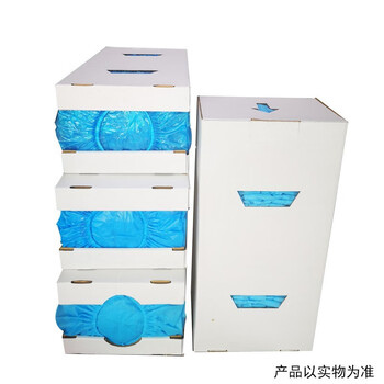 思科铭 智能鞋套机一次性鞋套 SK-CM专用CPE鞋套 80只/盒