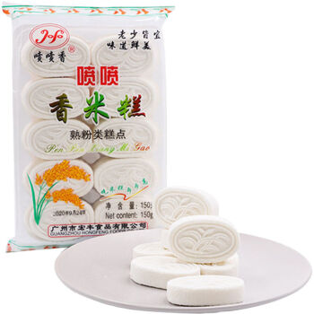 广式特产传统手工小米糕香米糕蒸糕早餐零食小吃健康糕点整箱香米糕3
